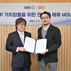 KBS-와이랩, 콘텐츠 IP 가치 창출 위해 손 잡았다!